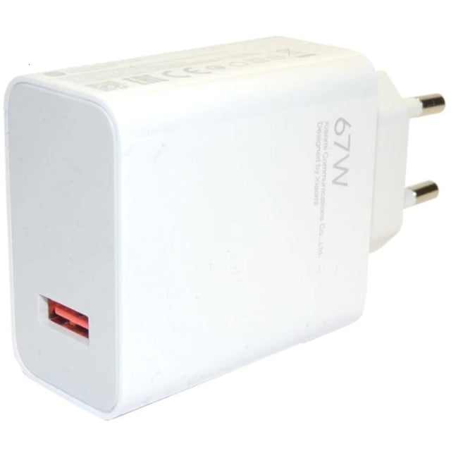 MDY-12-EH Xiaomi Turbo Charge Wall Charger 67W White